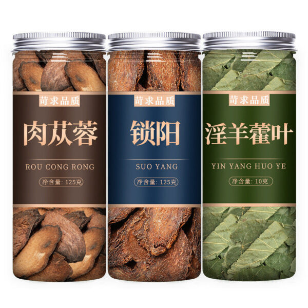 Cistanche Slices Chinese Herbal Medicine Decoction Pieces Official Flagship Store Genuine Lock Yang Epimedium Tea Powder and Wine Special Materials - Image 10