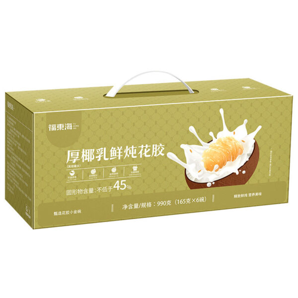 Fudonghai thick coconut milk fresh stewed flower glue 165 grams, pregnant women breakfast meal replacement porridge ready-to-eat porridge eight treasure porridge wholesale distribution - Image 7