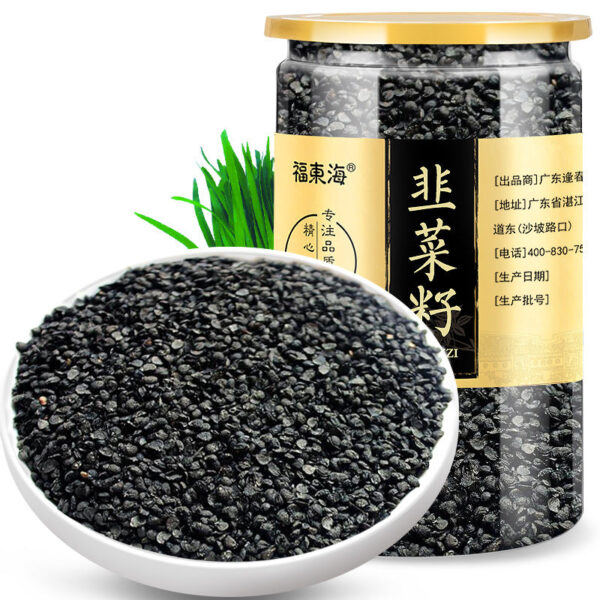Fudonghai chive seeds 250g, wholesale chive seeds new goods clean and free bulk agricultural products tea wholesale delivery