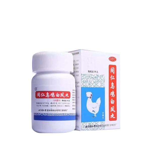 Beijing Tong Ren Tang Wuji Baifeng Pills 36g replenishing qi, nourishing blood, regulating menstruation, preventing two losses of qi and blood, irregular menstruation - Image 7