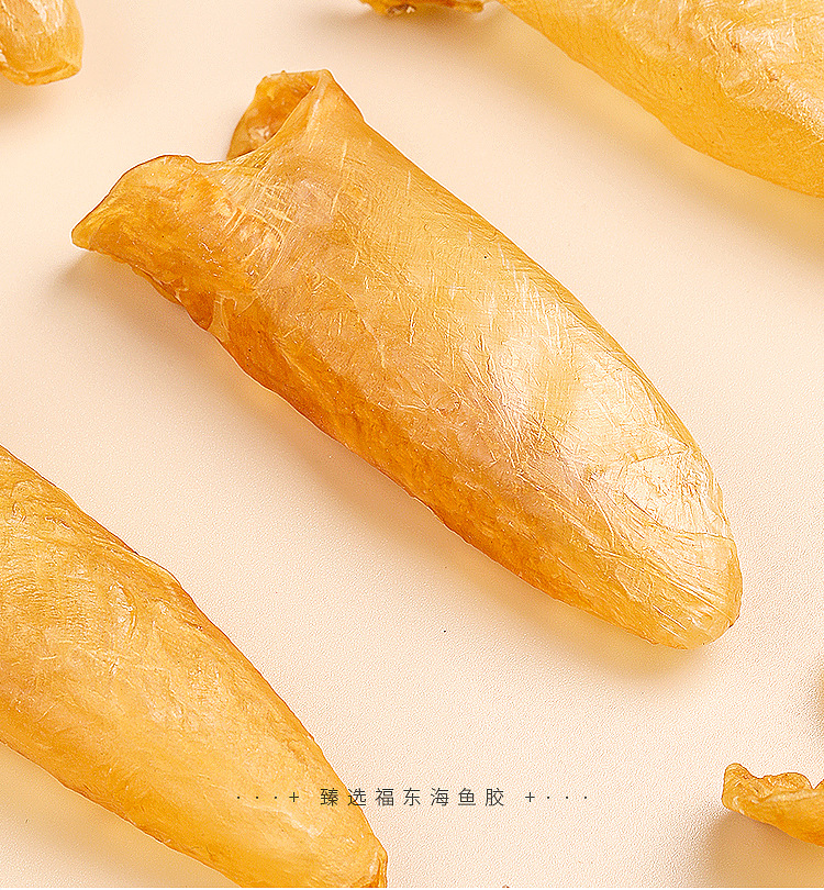 鱼胶40克详情页_17.jpg