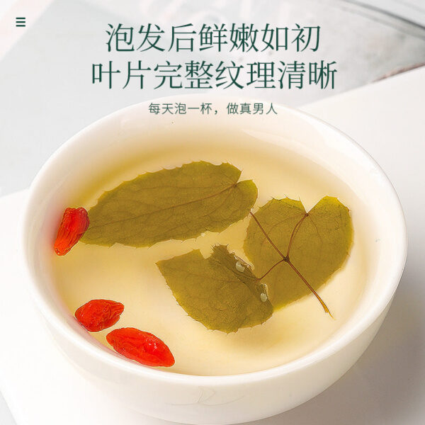 Fudonghai Epimedium leaves 50g/can whole leaf medicinal materials Shaanxi men's tea male nourishing sparkling wine materials health tea - Image 4