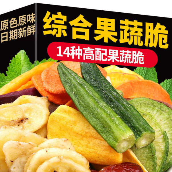 Fruit and Vegetable Crispy Comprehensive Fruit and Vegetable Dried Mixed Assorted Crisps Dehydrated Freeze-Dried Okra Dried Shiitake Mushrooms Pregnant Women's Snacks