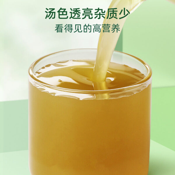 Fudonghai Dendrobium puree bag portable 300ml freshly squeezed extract beverage stock solution gift elders wholesale hair - Image 2