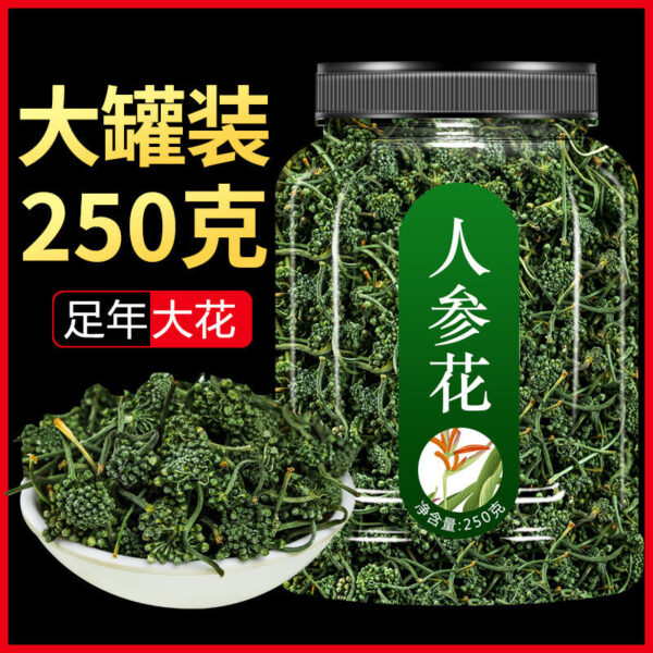 Changbai Mountain Ginseng Flower Tea 500g Northeast Mountain Ginseng Flower Fresh Dried Big Flower Bud Health Ginseng Tea
