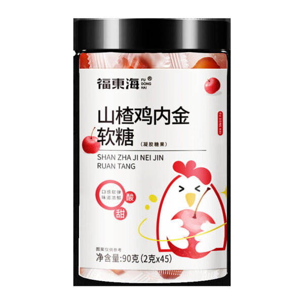 Fudonghai Hawthorn Chicken Nejin Gummy 90g Children's Instant Healthy Snack Candy Wholesale Douyin - Image 5