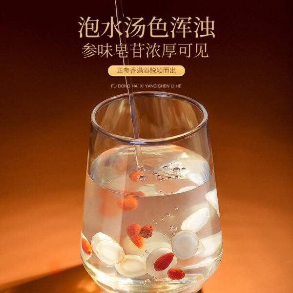 Fudonghai American Ginseng Gift Box Jilin Changbai Mountain Uncontaminated Ginseng New Year's Gift Box Mid-Autumn Festival Gift Wholesale - Image 4