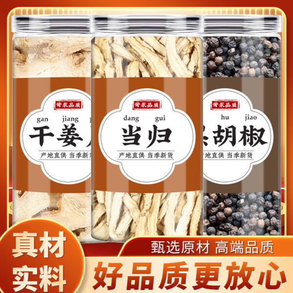 Angelica Ginger Pepper Effect of Genuine Chinese Herbal Medicine in Soup Angelica Slices Old Ginger Slices Dry Ginger Slices Seasoning Wholesale