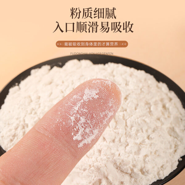 Fudonghai Organic Pueraria Powder 200g/box Pure Pueraria Powder Strips Wholesale Meal Replacement Powder Breakfast Instant Instant Delivery - Image 2