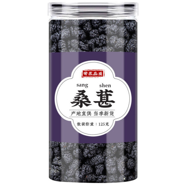 Black bean wolfberry yam combination Chinese herbal medicine authentic three-color drink dry goods boiled water drink fried black beans fried - Image 9