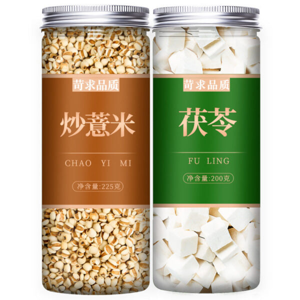 Coix Seed Chinese Herbal Medicine Decoction Pieces 500g Fried Barley Red Bean Raw Red Bean Gorgon Poria - Image 16