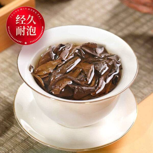 Zhongmin Hongtai Authentic Fujian Laobai Tea Gongmei Zaoxiang Aged High Quality Loose Tea Gift Box 500g - Image 4