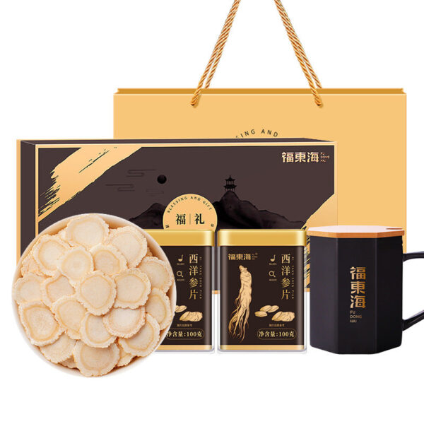 Fudonghai American ginseng slices 100g * 2 gift-giving fine selection without black slices Flower flag ginseng lozenges Ginseng gift box