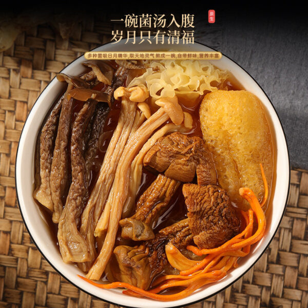 Fudonghai Mushroom Mountain Treasure Dry Goods Gift Box Spring Festival Six Pins Gift Box Hime-Matsutake Soup New Year's Goods Gift Delivery Wholesale - Image 3