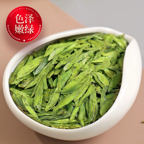 Bud new tea Luxiang Longjing tea 500g green tea Alpine Longjing bud spring tea bulk gift box tea - Image 3