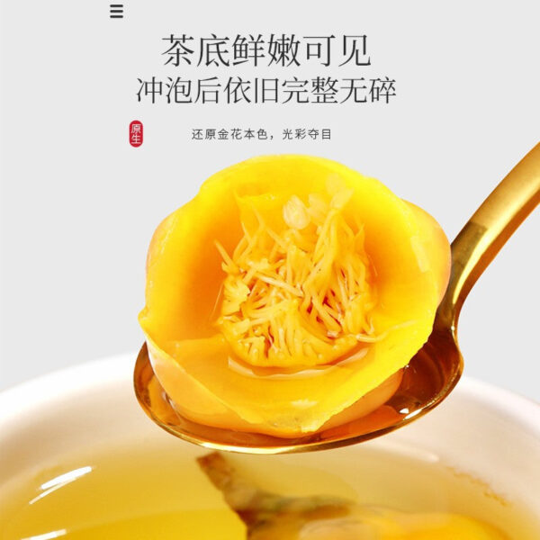 Fudonghai Golden Flower Tea 50g Guangxi Fangchenggang Fruit Tea Herbal Tea Seasonal Health Tea Tea Wholesale - Image 4