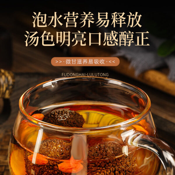 Fudonghai Road Lutong 120g Chinese herbal medicine wholesale Hubei genuine non-smoked and non-miscellaneous maple fruit wholesale soup soaked in water - Image 5