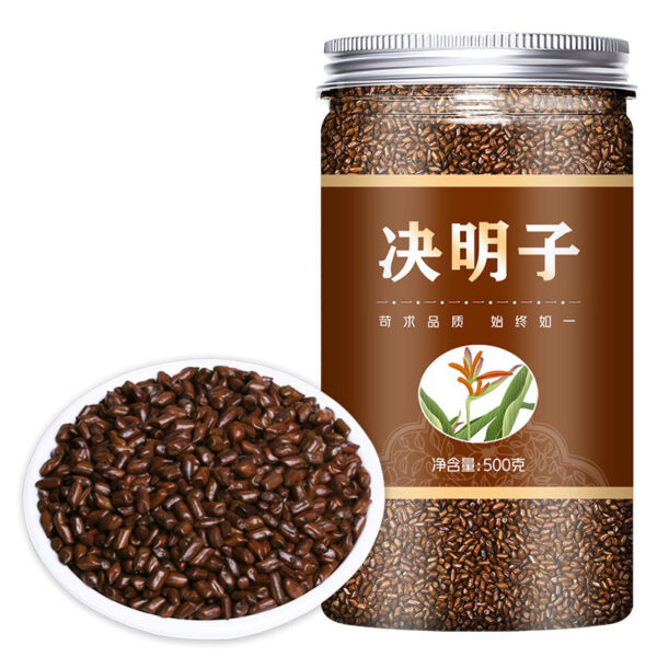 Cassia seeds and wolfberry chrysanthemum tea burdock root, tea drink clears fire and brightens eyes, genuine - Image 5