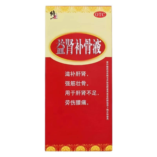 Correction Yishen Bugu Liquid 150ml nourishes liver and kidney, strengthens tendons and strengthens bones, liver and kidney deficiency, labor injury, low back pain, tonifies kidney, genuine product - Image 2