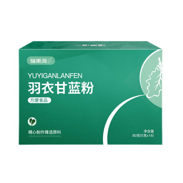 Fudonghai kale powder 80g/box pure powder kale green juice ready-to-drink vegetable juice powder meal replacement powder - Image 5