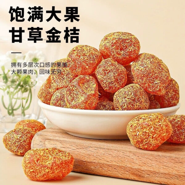 Authentic Licorice Kumquat Dried Official Flagship Store Guangxi Non-Super Tianshan Hay Kumquat - Image 2