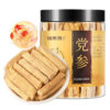 Fudonghai Codonopsis 60g/bottle Gansu Codonopsis strips dry goods Chinese medicinal materials Codonopsis section new goods wholesale soup ingredients soaked in water - Image 7