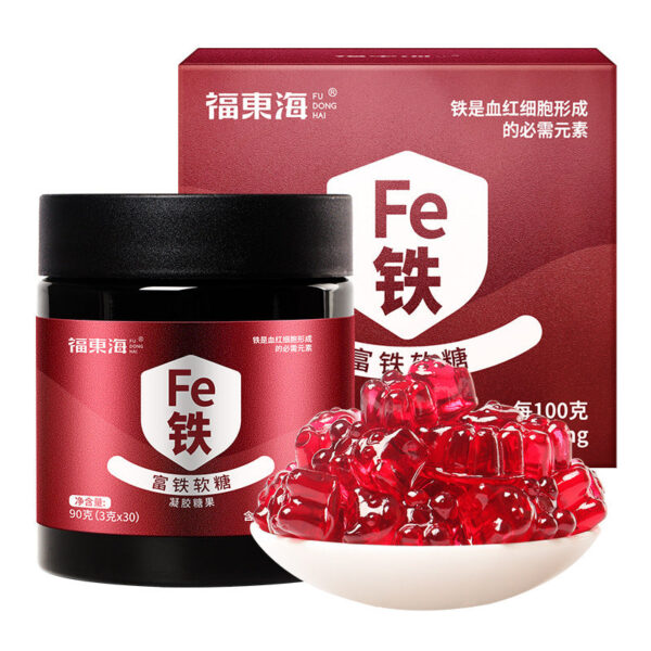 Fudonghai iron-rich gummies 90g children pregnant women girls aunt period in the elderly gift wholesale agent Douyin