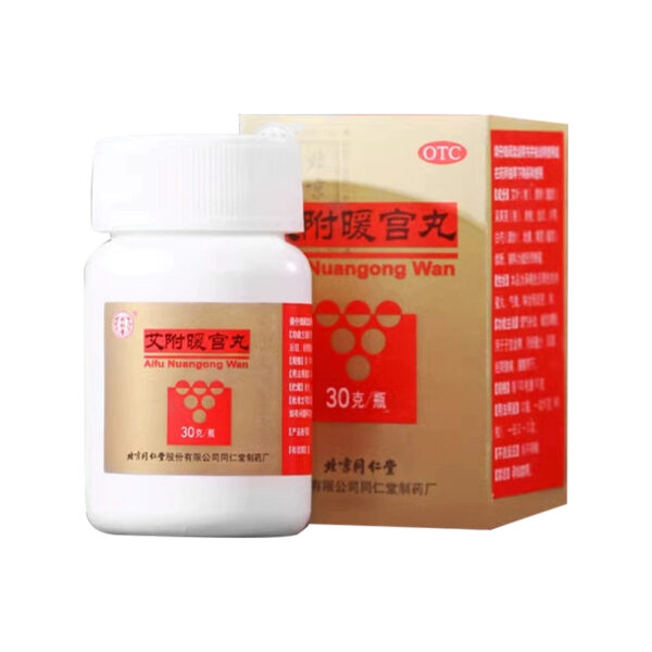 Tong Ren Tang Aifu Nuangong Pill 30g Traditional Chinese Medicine to replenish blood, waist pain manager Qi, palace cold, irregular menstruation, gynecology - Image 7