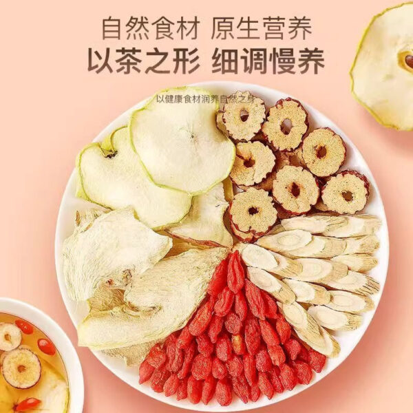 Fudonghai Apple Astragalus Water 150g/box Apple Ginger Jujube Red Date Tea Girls Health Tea Soaked in Water Wholesale - Image 3