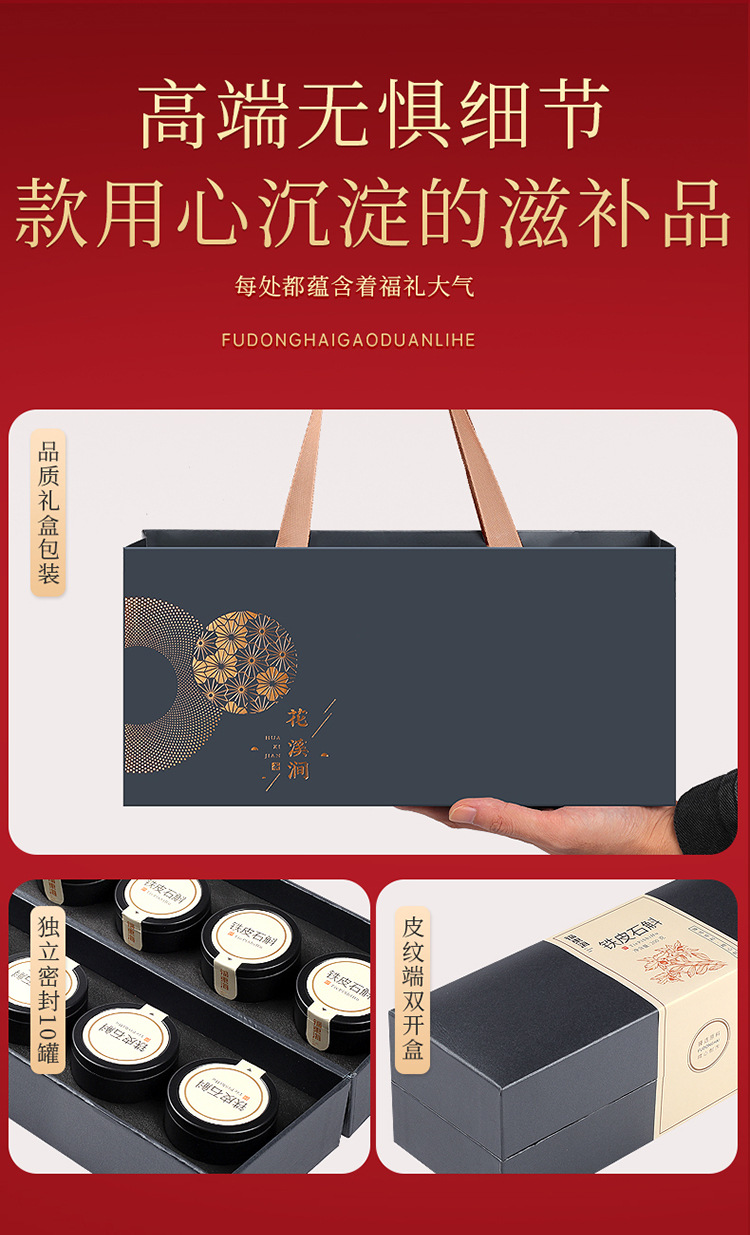 图片_6.jpg