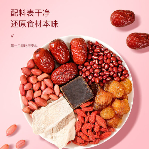 Fudonghai Wuhong powder 300g/bottle, red bean wolfberry pink nourishing powder brewed, breakfast meal replacement powder wholesale distribution - Image 3