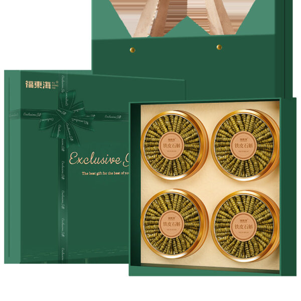 Fudonghai Dendrobium longidum gift box 220g/box Zhejiang Yueqing Dendrobium officinale tea drink New Year's gift wholesale distribution - Image 5
