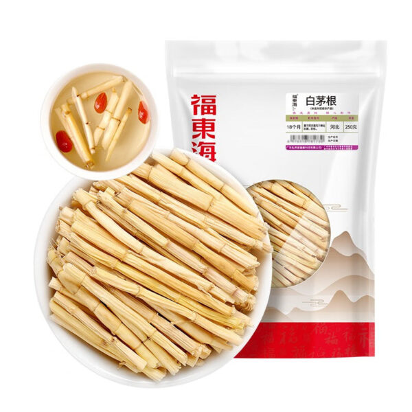 Fudonghai White Thatch Root 250g Thatch Root Sugar Water Dessert Soup Material Dried Bamboo Cane White Hair Root Sweet Grass Root Wholesale