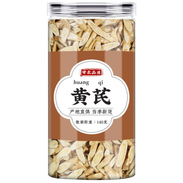 Black bean wolfberry yam combination Chinese herbal medicine authentic three-color drink dry goods boiled water drink fried black beans fried - Image 11