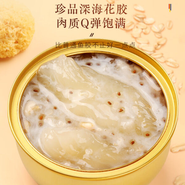 Fudonghai Coconut Water Tremella Flower Gum 180g Light Food Flower Gum Meal Replacement Small Golden Bowl Collagen Instant Flower Gum Replacement - Image 4