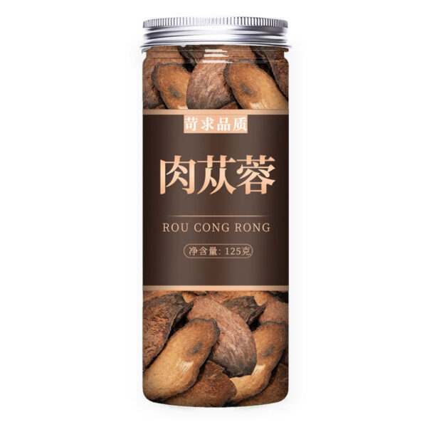 Cistanche Slices Chinese Herbal Medicine Decoction Pieces Official Flagship Store Genuine Lock Yang Epimedium Tea Powder and Wine Special Materials - Image 8