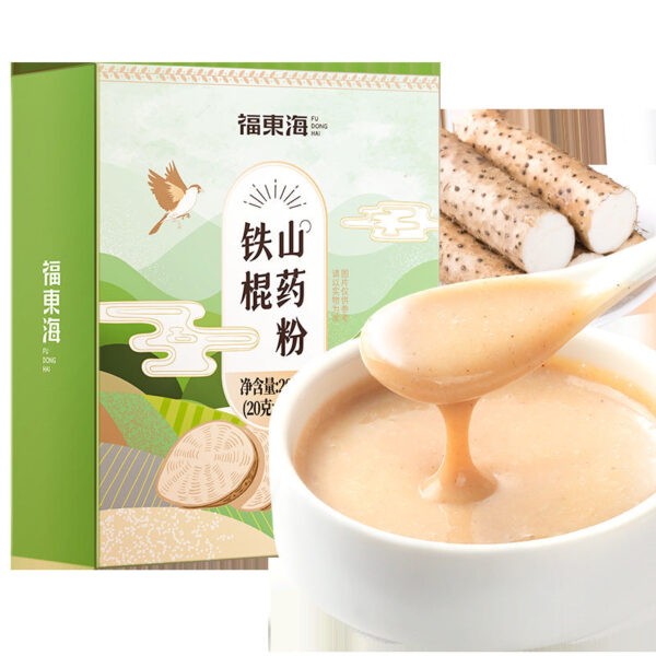 Fudonghai yam powder 200g/box, Huai yam iron stick meal replacement powder is chong yam dry Huaishan breakfast powder - Image 5