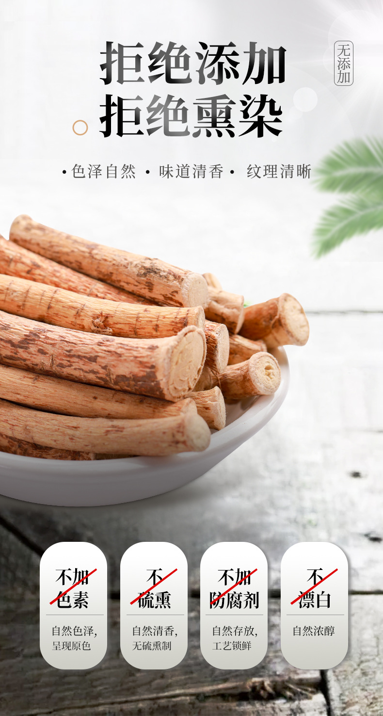 详情页_07.jpg