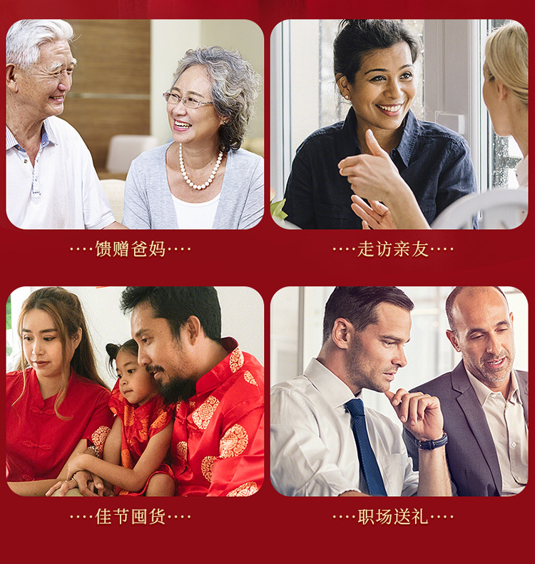 图片_5.jpg