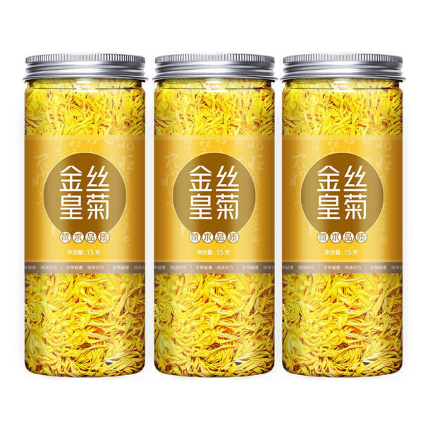 Chrysanthemum tea golden silk royal chrysanthemum yellow chrysanthemum one cup large chrysanthemum tribute chrysanthemum fetal chrysanthemum loose flower tea - Image 6