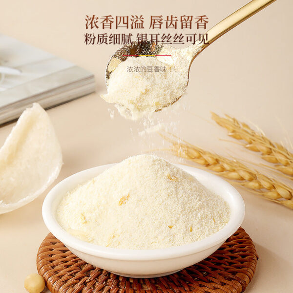 Fudonghai Bird's Nest Tremella Soymilk Powder 400g Tremella Soup Brewed Ready-to-eat Nutritional Breakfast for Pregnant Women Light Food Replacement Meal - Image 4