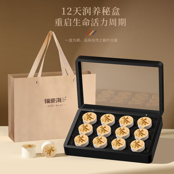 Fudonghai American Ginseng Slices Gift Box 108g Jilin Changbai Mountain Ginseng Slices Health Tea Small Pot Tea New Year's Wholesale - Image 2
