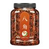 Authentic Guangxi star anise big material pure dry 500g flagship store dry goods high quality anise cinnamon fragrant leaves - Image 5
