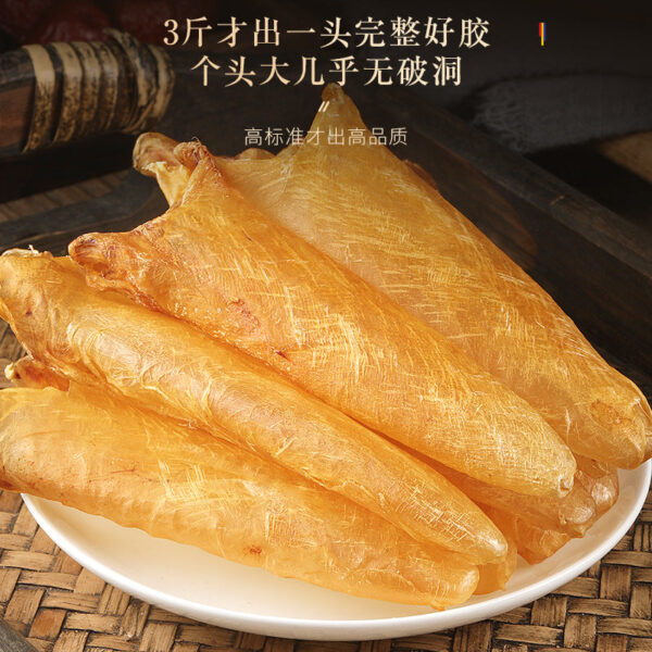 Fudonghai isinglass gift box 200g gift box Spring Festival New Year's gift deep-sea isinglass dried seafood specialty dry goods soup - Image 3