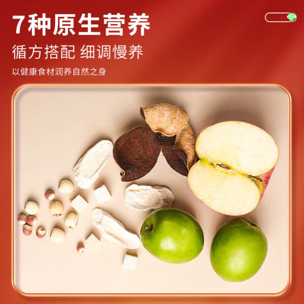 Fudonghai apple tangerine peel Sishen soup puree 300ml Gorgon yam Chinese herbal medicine spleen and stomach wet drink wholesale distribution - Image 4