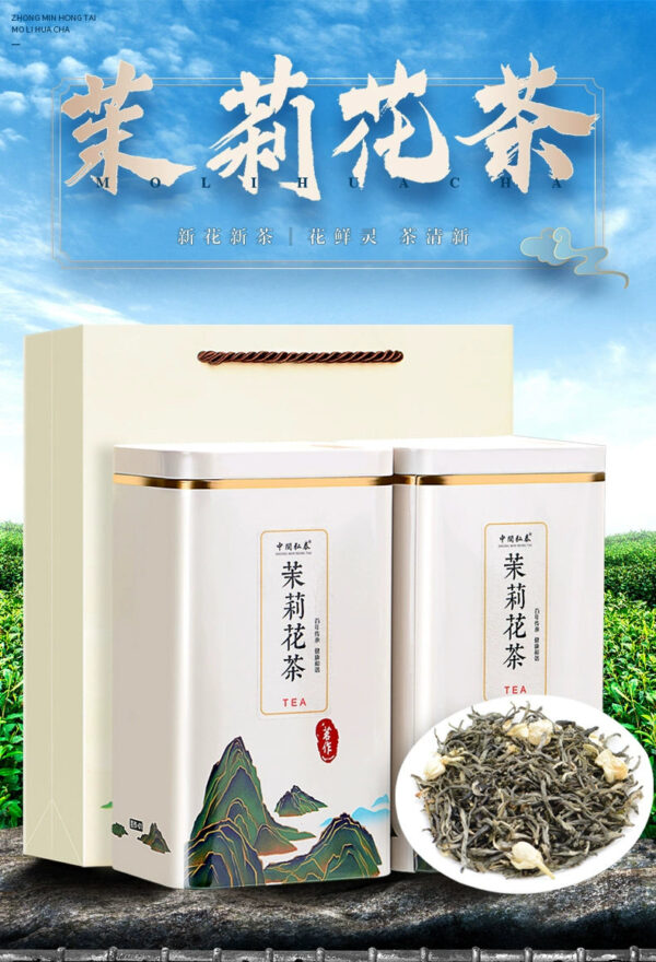 Zhongmin Hongtai Jasmine New Tea Alpine Luxiang Tea Green Tea Piaoxue Loose Canned 500g Flower Tea is affordable - Image 6