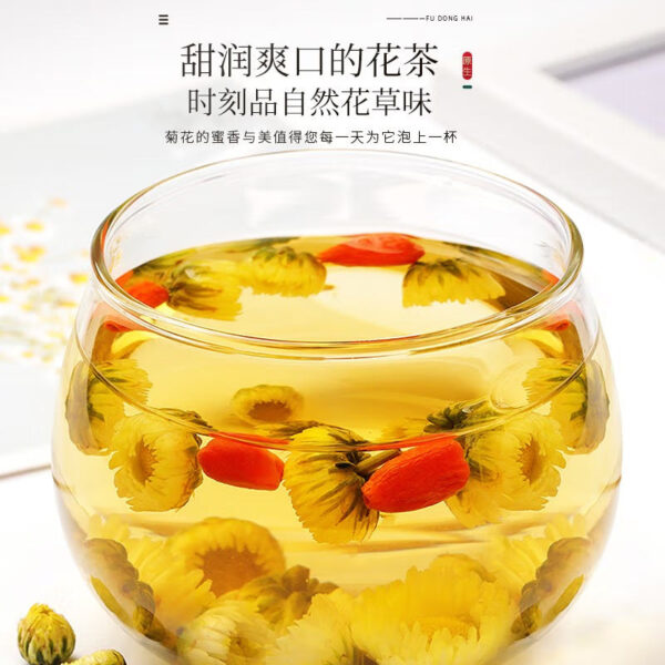 Fudonghai fetal chrysanthemum 50g/bottle, new goods Tongxiang fetal chrysanthemum tea, health tea, chrysanthemum tea, flower and grass tea wholesale - Image 3