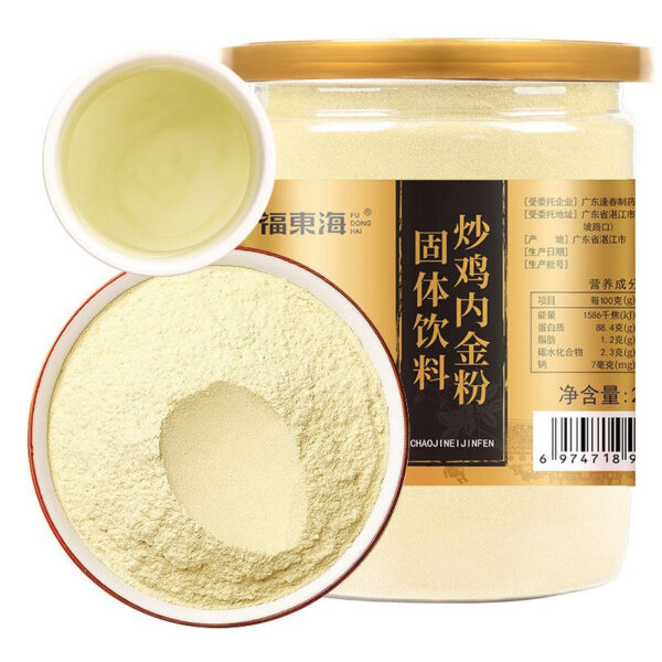 Fudonghai fried chicken neijin powder 250g, wholesale food grade ultra-fine powder powder pure chicken neijin broken wall hair - Image 6