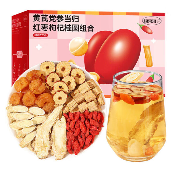 Fudonghai Astragalus Angelica Dangshen Tea 150g Women's Scented Tea Nourishing Wubao Tea Soaking in Water Health Tea Wholesale - Image 5