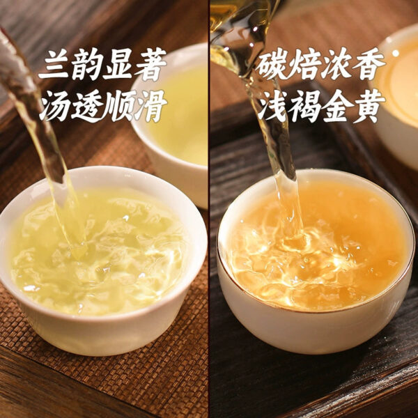 Zhongmin Hongtai Premium Charcoal Roasted Strong Fragrance Ripe Tea Fragrance Anxi Tieguanyin Handmade Alpine Tea Combination Pack - Image 4